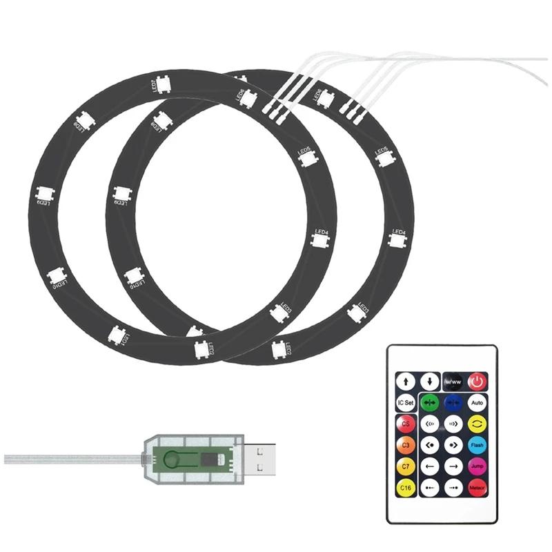 RGB LED Ʈ Ʈ, PS5  ȣƮ ν ÷ , Ʈ Ŭ,  ںƮ Ʈ, RGB   Ʈ